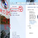 아티산