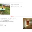 (주)대흥푸드 이미지