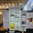 혼공 스터디 카페 | 동탄 모임, 혼공하기 좋은 젤라또 카페 &#39;더카페라운지X페르케노&#39; 동탄점 내돈내산 후기
