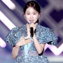 김다현 근로자의날 기념 제1회 슈퍼히어로 콘서트 페이스캠 풀영상 (꽃처녀 + 친정엄마(아내의 엄마) + 칭찬고래 + 빵빵하게 살아보세) 이미지