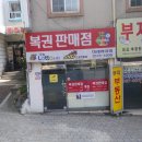 구로-공단-구로-52 이미지