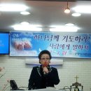 이주섭