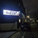 SelFit(셀핏) 이미지