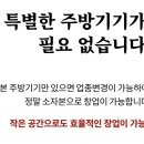 육회먹은꼬막 네이버블로그