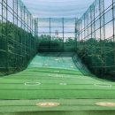 그린필드 골프연습장 이미지