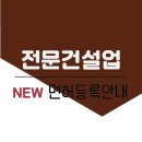 서유산업 이미지