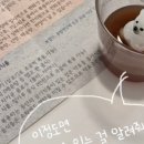 명현식품(주)