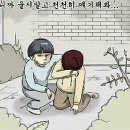 퓨어필라테스 네이버블로그