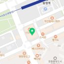 큰댁반찬탕정역점
