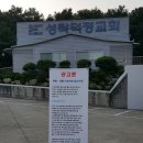 덕정목장 이미지