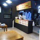 목인당한의원 이미지