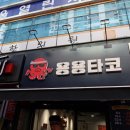 도봉-도봉-서울도봉-2210 이미지