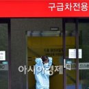 수원중앙내과의원 이미지