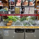 갈비시대 이미지