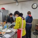 한식조리기능사 (자격증반) 이미지