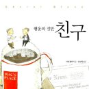 행운커피숍 이미지