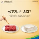 무림페이퍼(주) 이미지