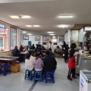 프린스모텔 이미지