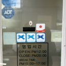 지에스25 성북한성점 네이버블로그