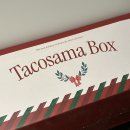 대강우체국 | 한일 커플 유튜버 타코사마 박스 B박스 후기🎁