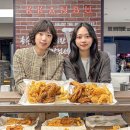 깐부 - 순천시 | 깐부