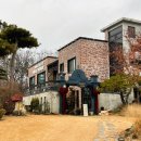 오뜨몽드 이미지