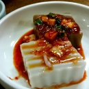 세검정갈비