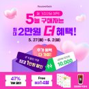 게이트-5 이미지