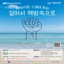 두호경북서점 이미지