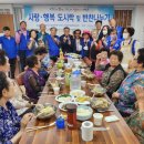 못골경로당 이미지