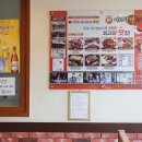 족발이랑보쌈이랑 이미지