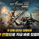 바다PC게임랜드 루리웹게임뉴스