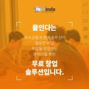황부업