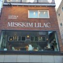 작전역 동측 노상 공영 주차장 앞(작전역 3번 출구 인근) | [미스김라일락] 인천 만수동ㅣ만수동카페 나만의 비밀정원! 앤티크 갤러리 무드 구월동대형카페 후기