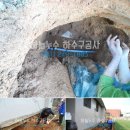 해제주유소 이미지