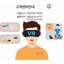 여수좌수영초등학교 이미지