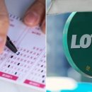 황금플러스공인중개사사무소 이미지