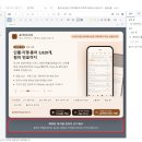 케리그마 컨텐츠 [ BContent ] 자료 활용하기 이미지