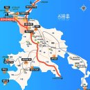 종현어촌마을 이미지