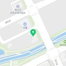 얌샘김밥 홍성법원점 이미지