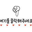 멍요일 이미지