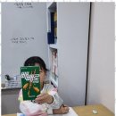영수전문배움학원