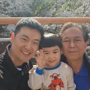 외손자와 사위 이미지