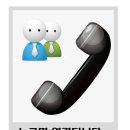 럭셔리당구장 이미지