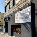 백초(남) 이미지