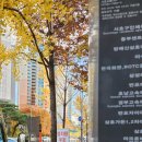 사평대로 108 이미지