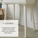 (주)이든파트너스 이미지