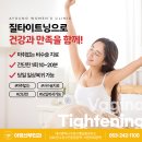 아영 산부인과 의원 이미지