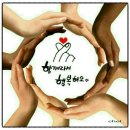 화담공인중개사사무소 이미지