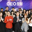 엠케이엔제이 이미지